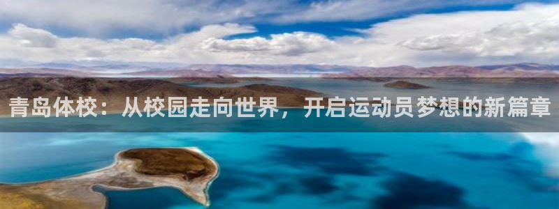 J9官方正版app集团官网首页网址